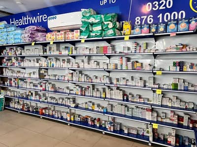 Pharmacy racks | Storage racks | Shop racks | Industrial racks,