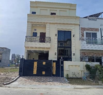 Book A Prime Location 5 Marla House In Citi Housing Society