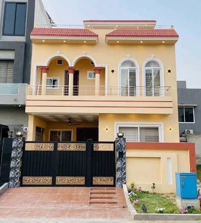 Good Prime Location 5 Marla House For sale In Citi Housing Society