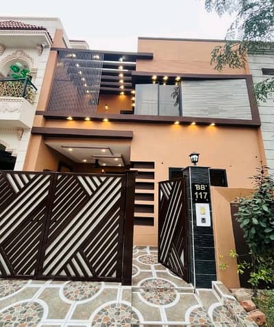 Ideal Prime Location House For sale In Citi Housing Society
