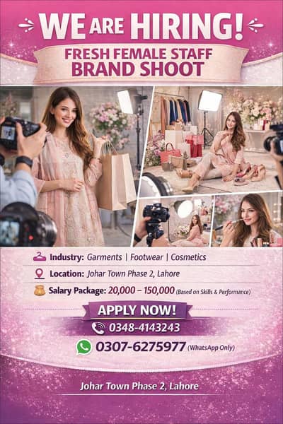 Female Brand Shoot (Fashion & Beauty Industry)