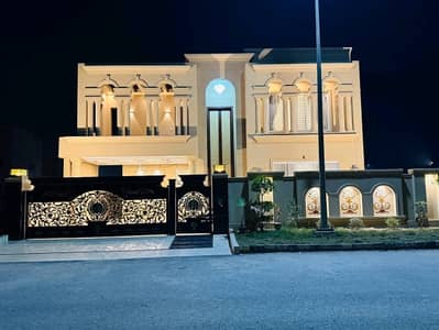 Good Location 1 Kanal House In Stunning Citi Housing Society Is Available For Sale