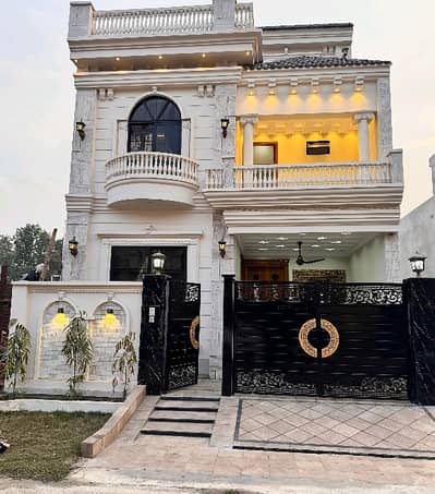 Prime Location Citi Housing Society House Sized 5 Marla For sale