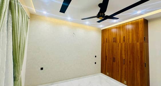 This Is Your Chance To Buy On Excellent Location House In Citi Housing Society