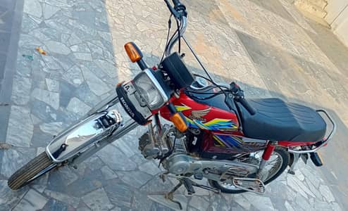 Honda 70cc 2021 model