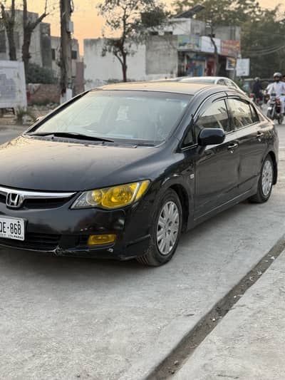 Honda civic prosmatic