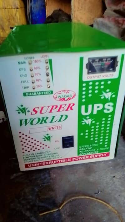 Dobell bettry 24 watt ups