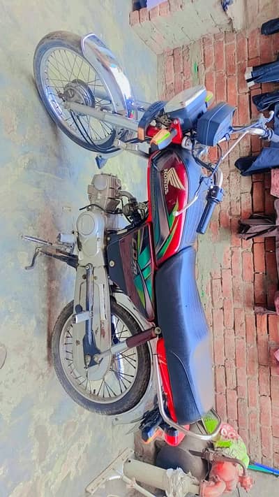 CD 70 saff halit ha Rabta 03003665426