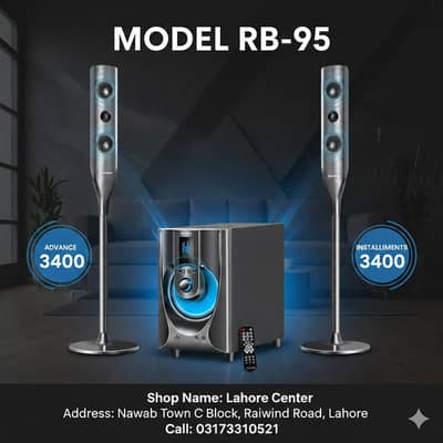 AUDIONIC SOUND SYSTEM REBORN RB-95