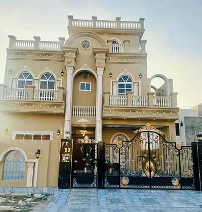 Looking For A Prime Location House In Citi Housing Society