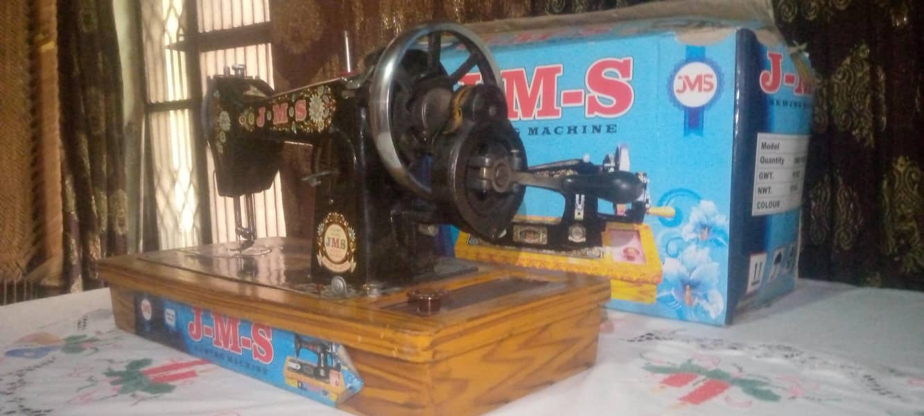 J-M-S  Sewing machine 1