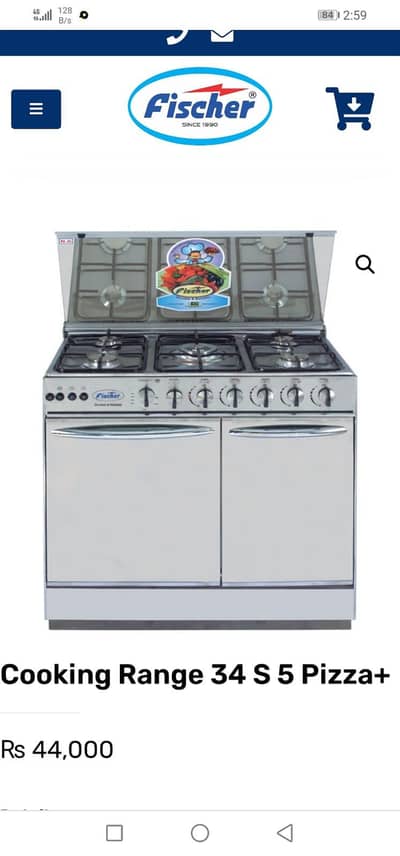 Fischer cookingrange 34 S 5 pizza + (03344919798)