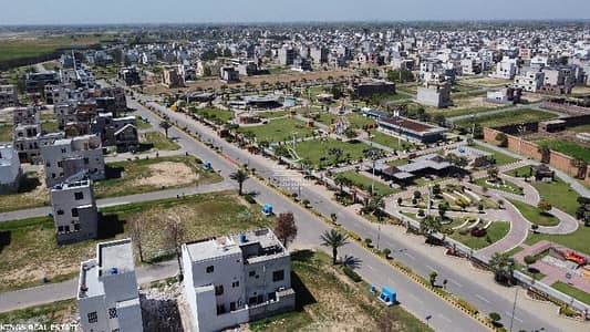 Own A Prime Location Residential Plot In 5 Marla Citi Housing Society