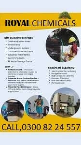 septic tank cleaning water tank ki safai chemical se karvayen