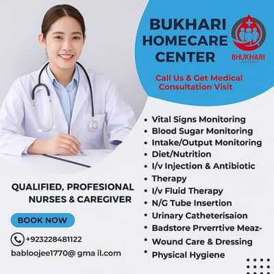 Paramedics and Domestic staff available  for 24/7