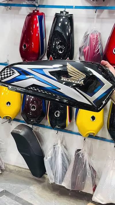 tenki tapa +foot rest + safe gaurd