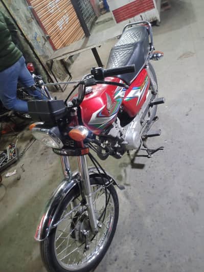 brand new 125