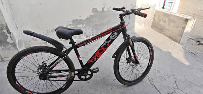 Cycle sale 3 month use