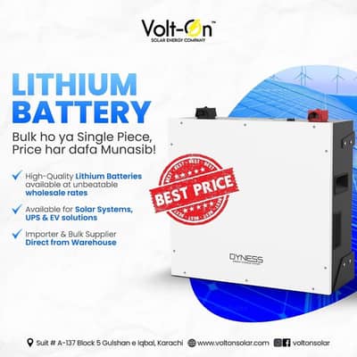 DYNESS DL5.0 LITHIUM ION BATTERY