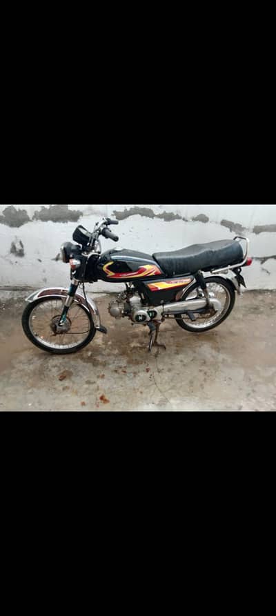 Bike for sale