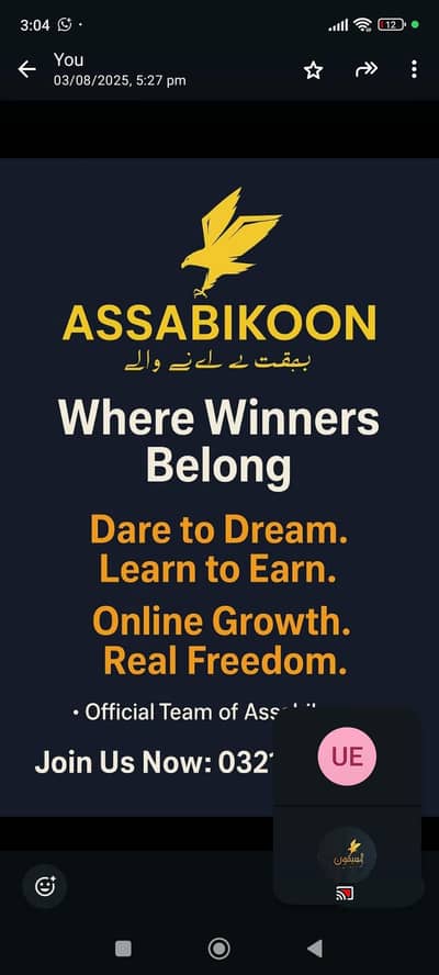 bussiness opportunity