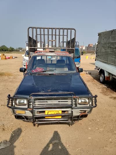 contact number : 03014432870