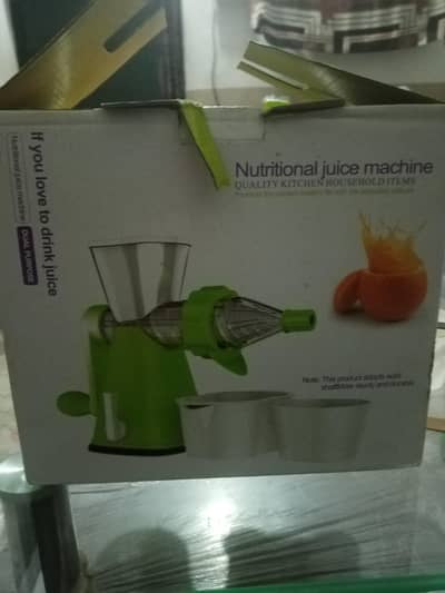 manual juicer machine
