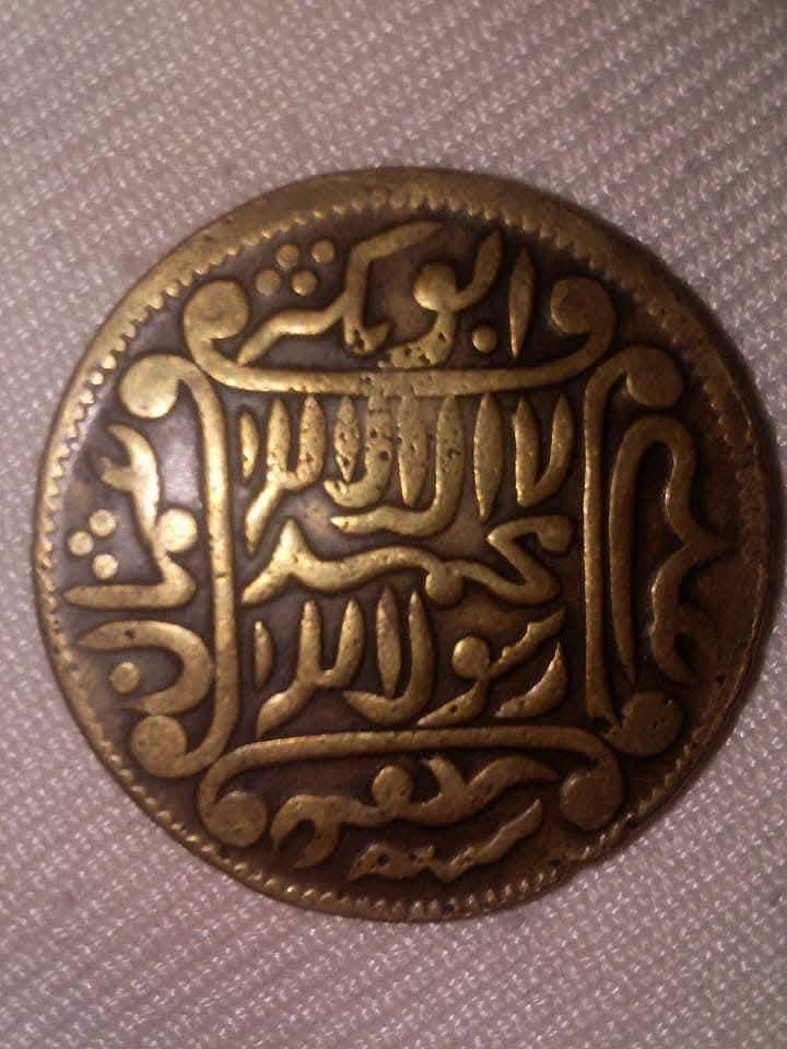 unique  coins collection 0