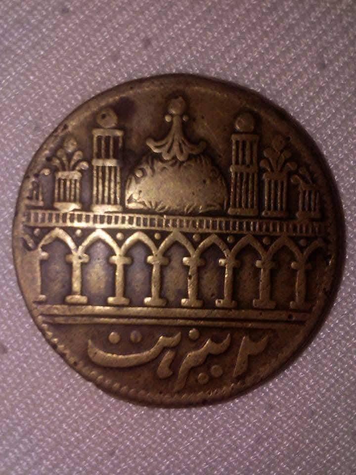 unique  coins collection 1