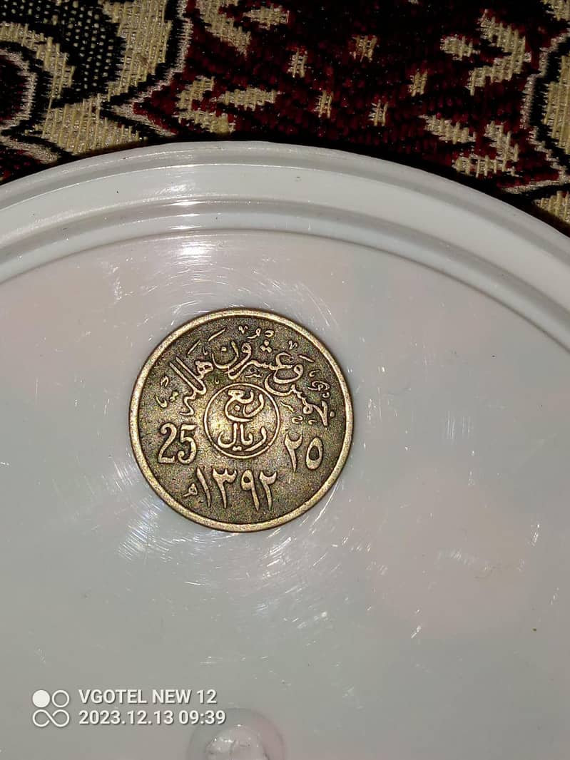 unique  coins collection 9