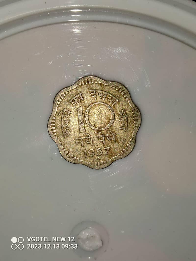 unique  coins collection 11