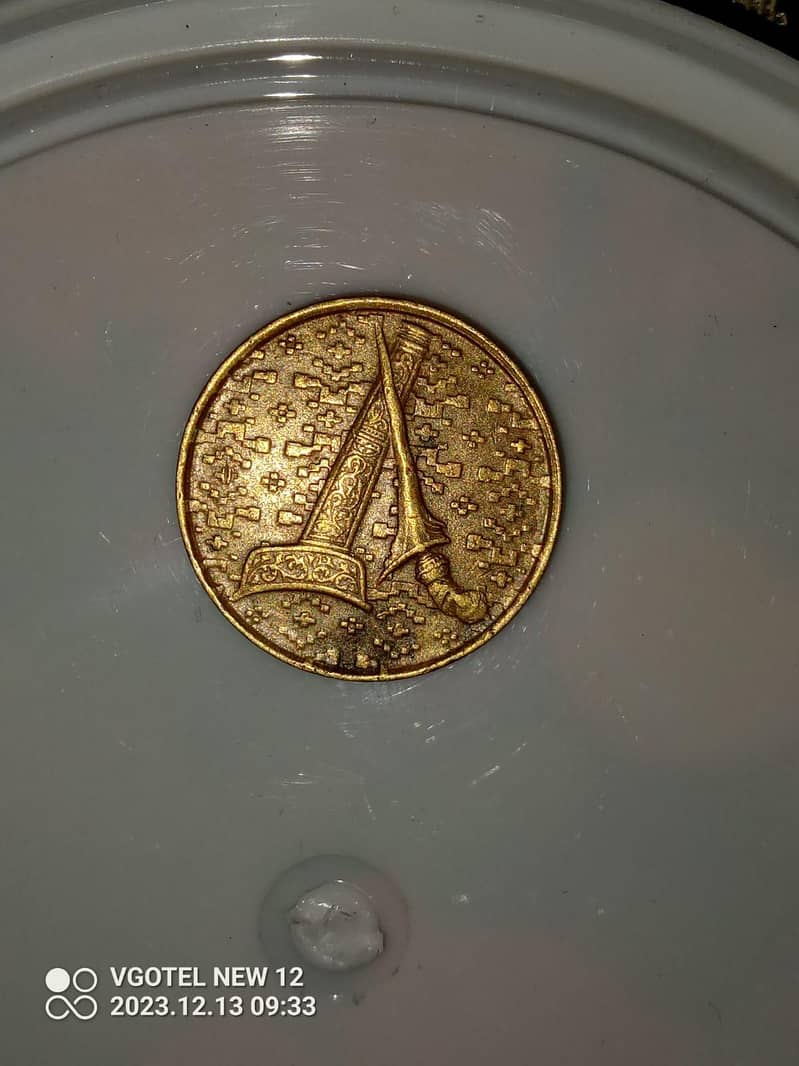 unique  coins collection 12