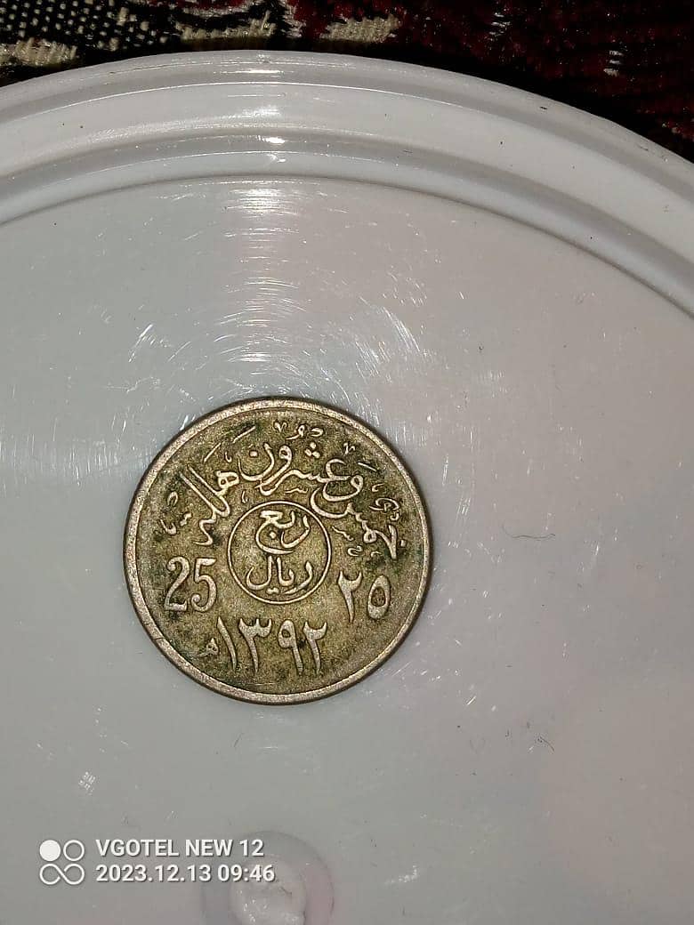 unique  coins collection 15