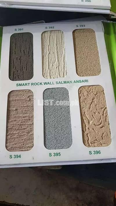 Rock Wall Garafi Karigar Contractor