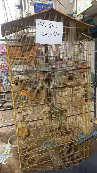 7 Portion Bird Cage good condition