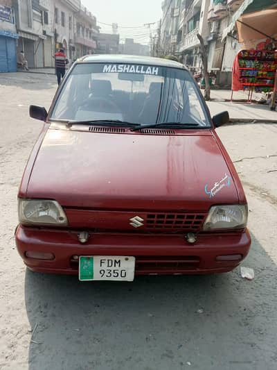 Engine Over all New Karwya Ha No Aksednt ha