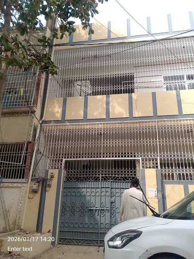 Sector-8 BEAUTIFUL GROUND PLUS ONE HOUSE NORTH KARACHI