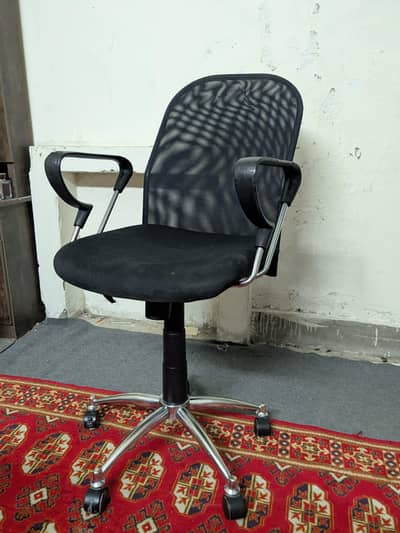 office chair for sale