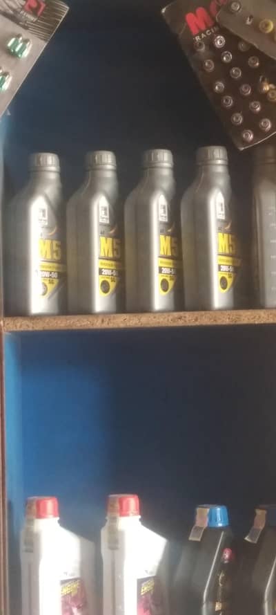 M5 engine oil original