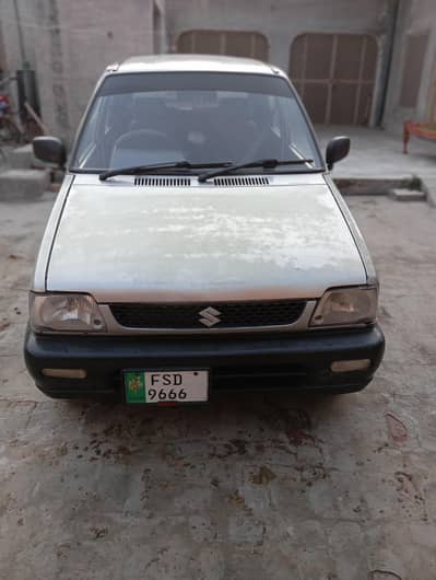 urgent sale 0 3 3 1 6 0 1 0 2 8 2