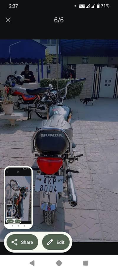 Honda 70 black colour
