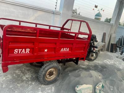 Loader rickshaw