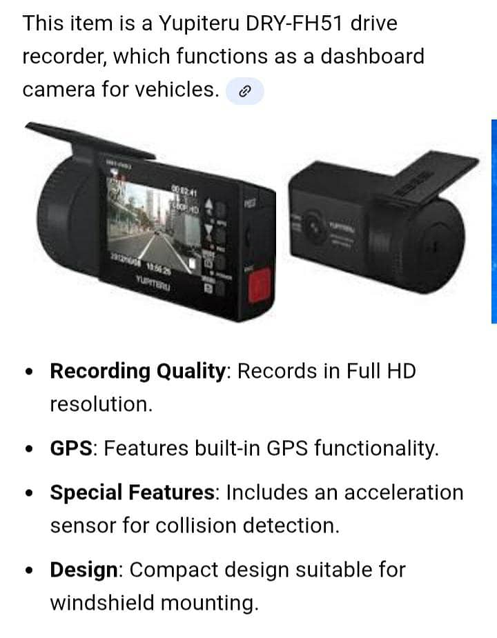 Dashcam Recorders / Car Camera 1