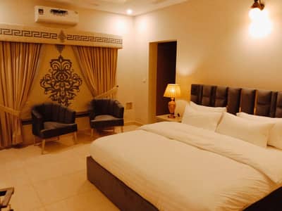 Guest House Room for Rent