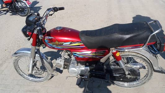 Union Star 2024 low mileage