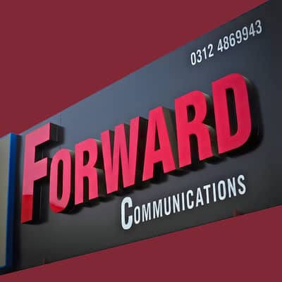 Forward Communications