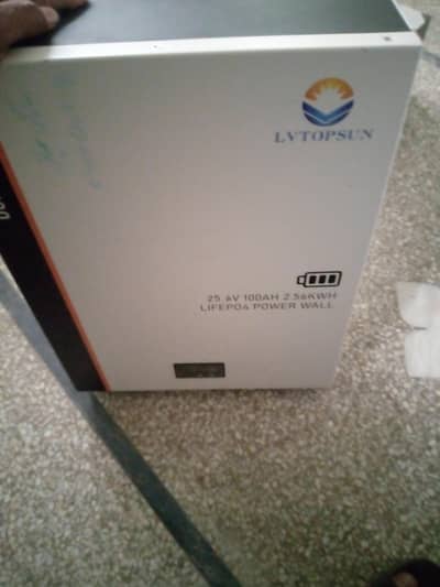 Dabba pack  LV Topsun  zero meter lithium battery 25 volt