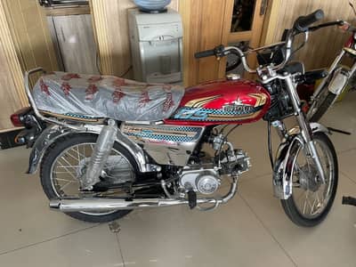 Unique special edition