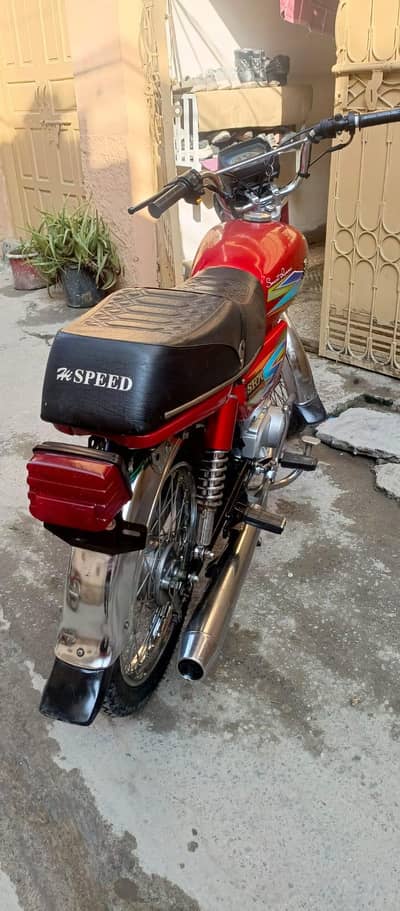 hi speed just buy and drive