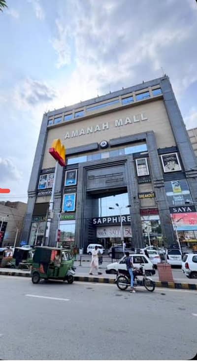 Female Sales & Client Relationship Officer